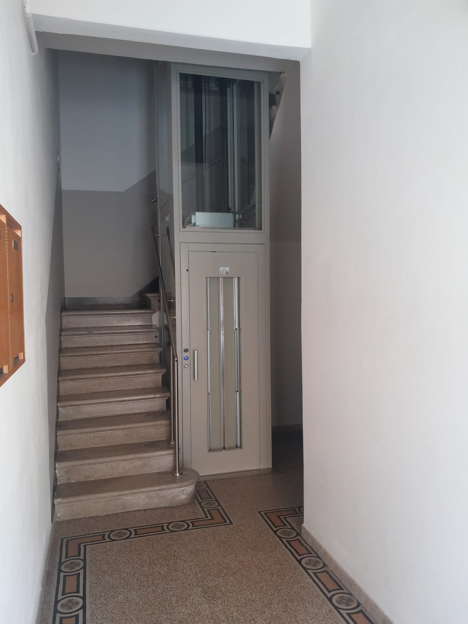 After image